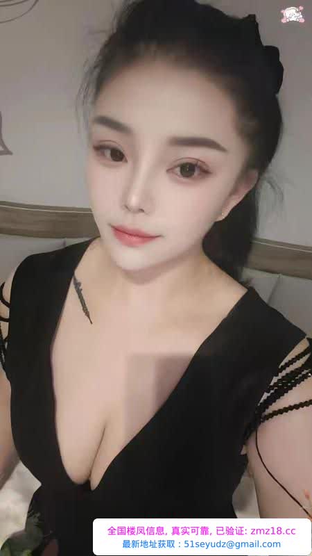 包河安玥
