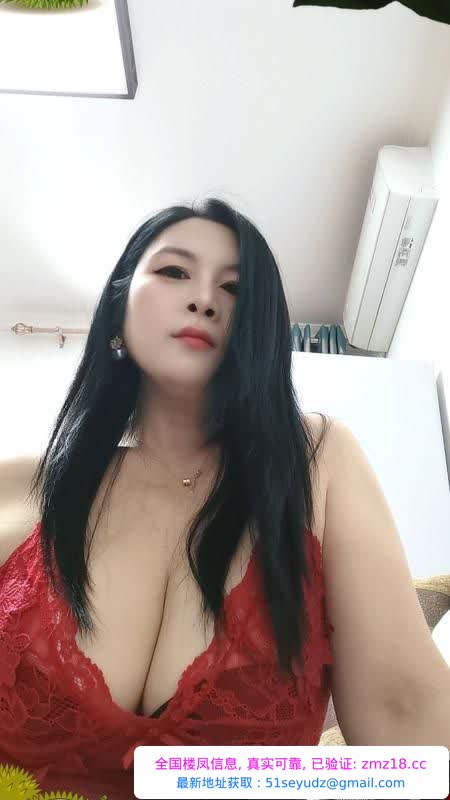 北郊大胸熟女金莲