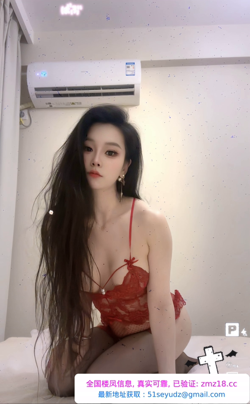 可拍小视频小骚货