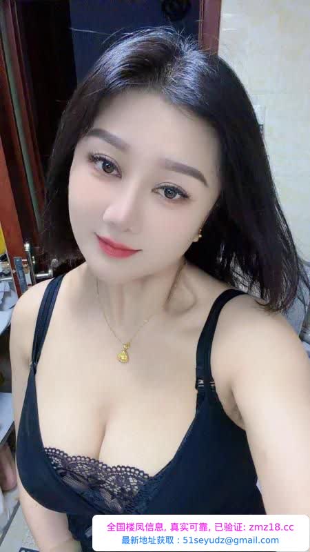 回锅D奶调情人妻素素