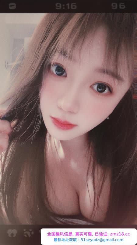 夫子庙大奶瑜伽小姐姐