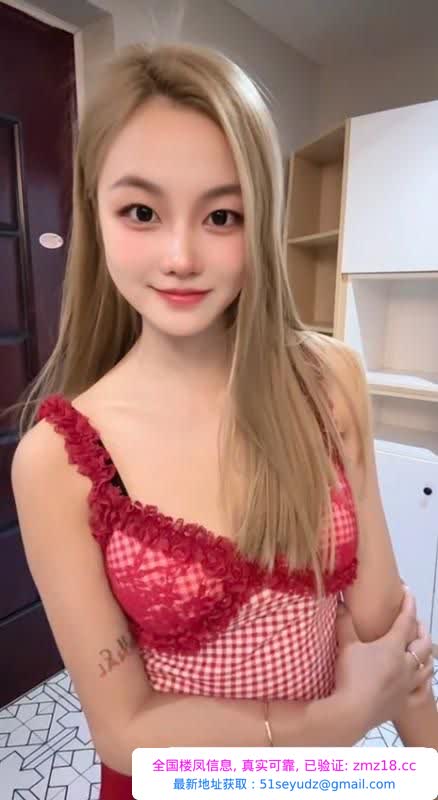成华女友式服务鹿鹿