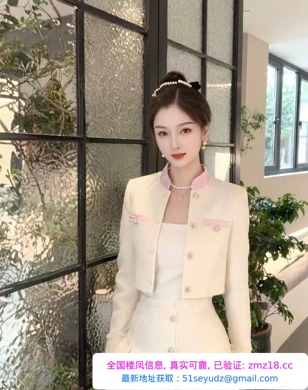 极品长腿大胸美女