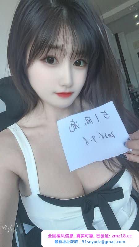 江北小欣