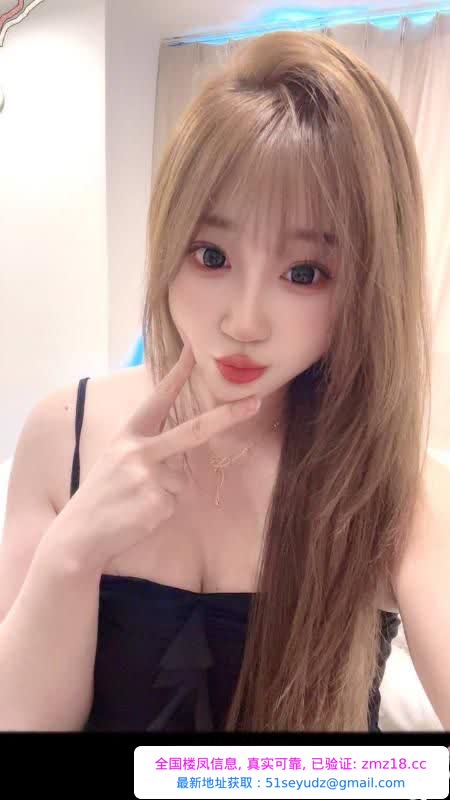 温柔邻家美女凡凡