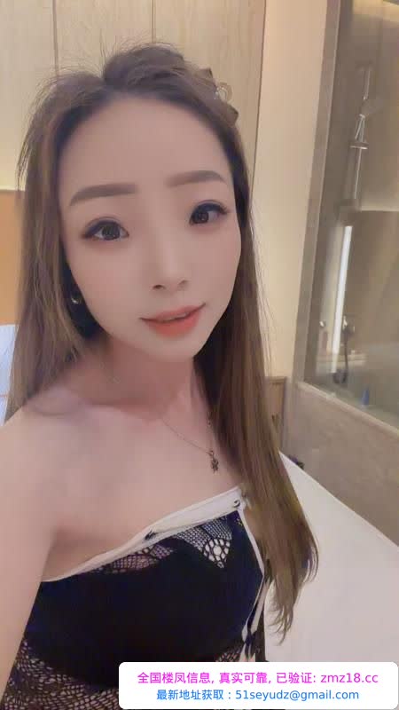 肤白小少妇珍珍