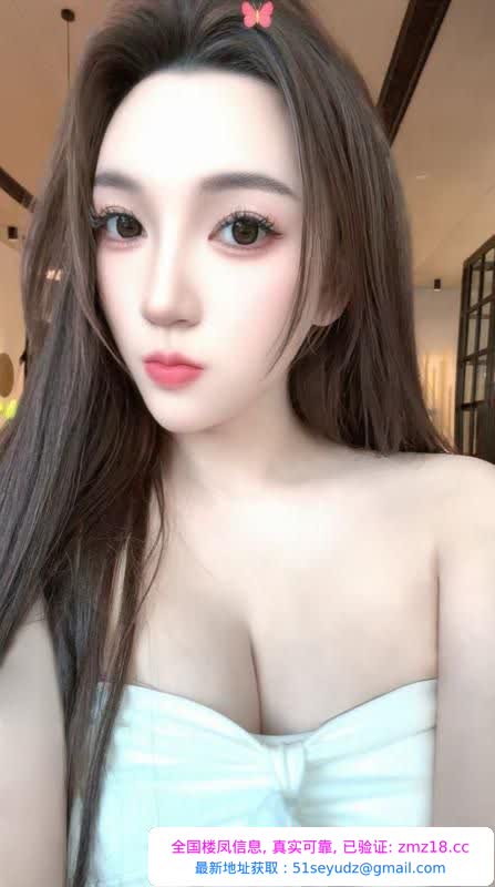 越秀长腿美女淇淇