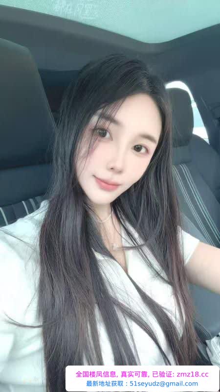 雨花岱山养生馆