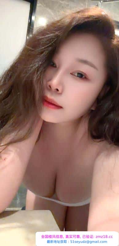 SM巨乳蜜桃臀少妇