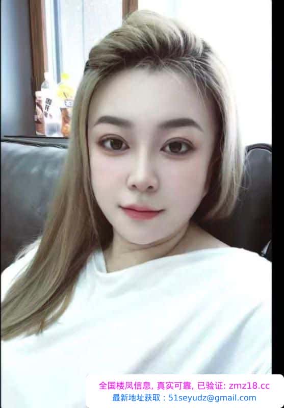 东北少妇