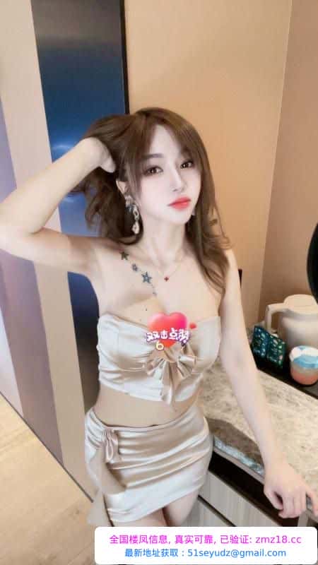 宝安风骚服务系御姐