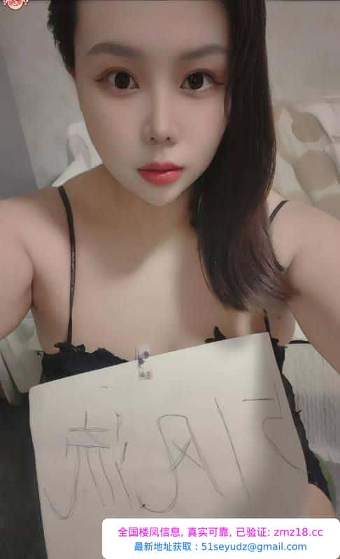 幼师下岗大奶少妇