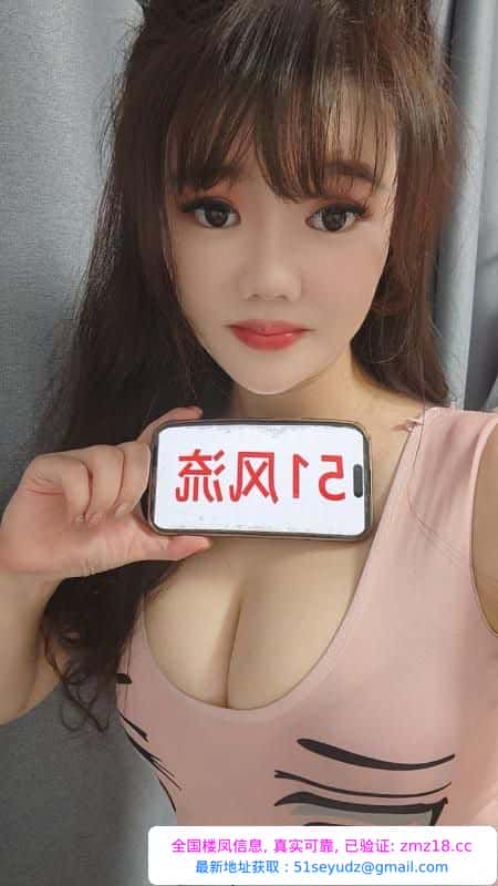 拱墅巨乳小少妇六六