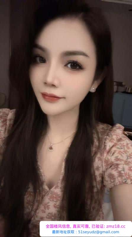 新疆美女黑丝大长腿