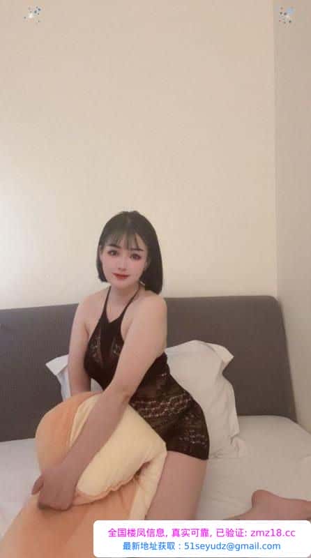 服务系蜜桃臀梨子
