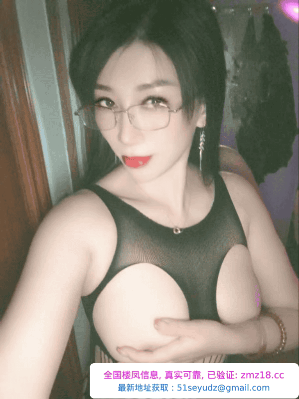 江北花姐