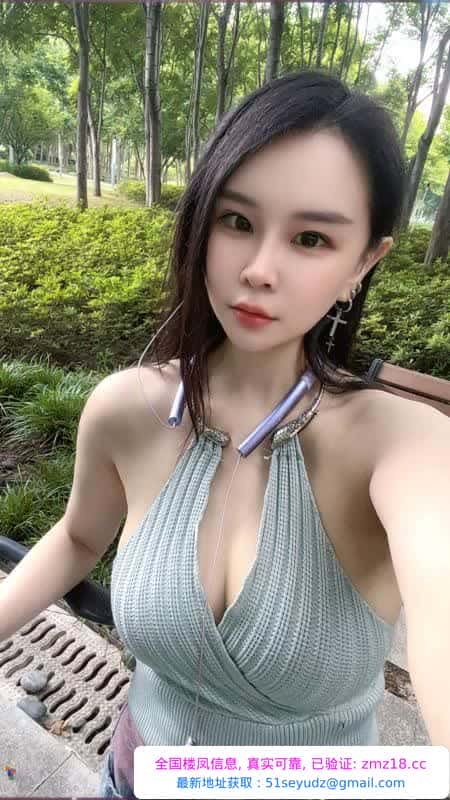 洪山区御姐泡泡