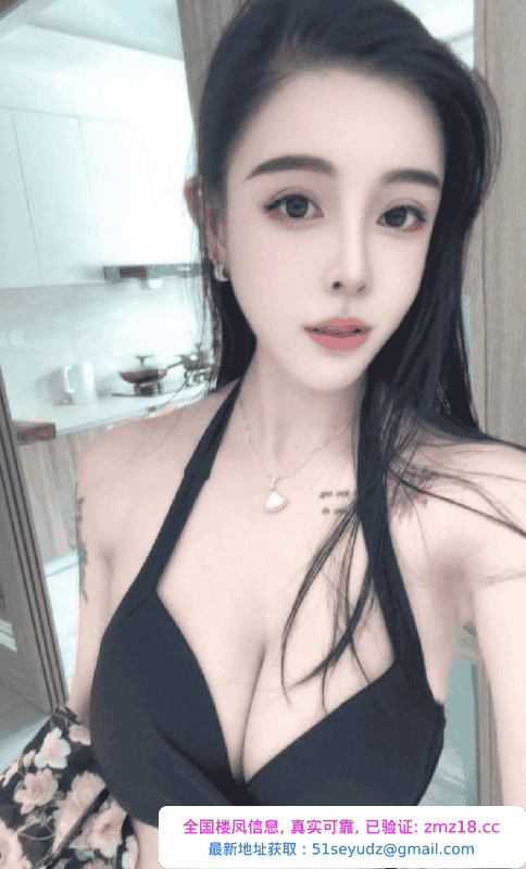 西青长腿精悠悠