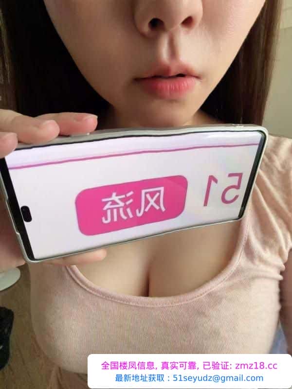 身材挺好的小姐姐
