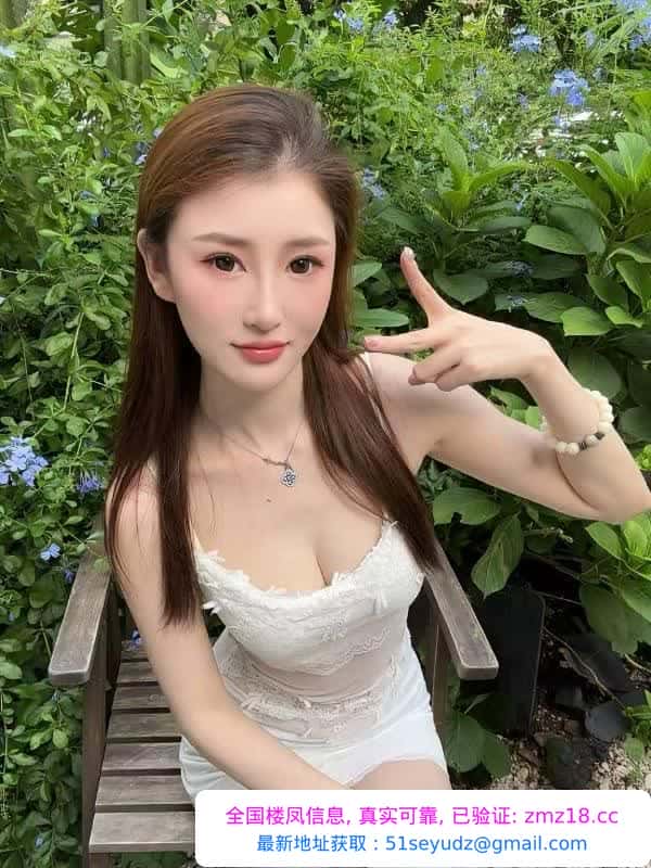 骚货御姐水多