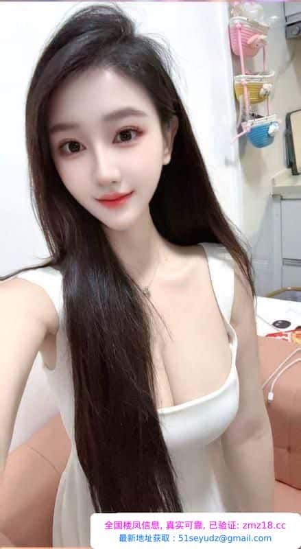 坂田气质性感御姐