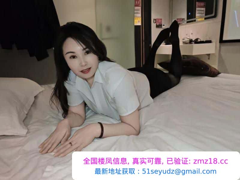 开福制服装风骚少妇