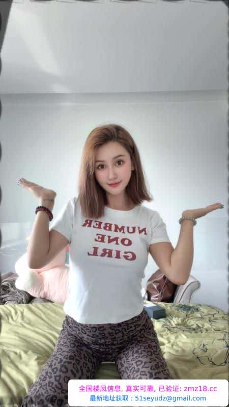 成都新宝服务控