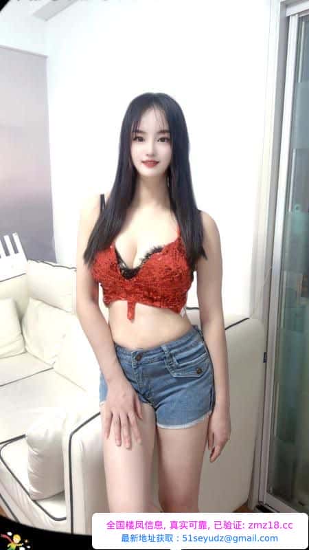 水灵灵的大长腿