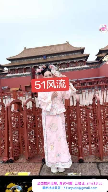 温柔气质小少妇