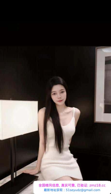 瑶海最美珞儿