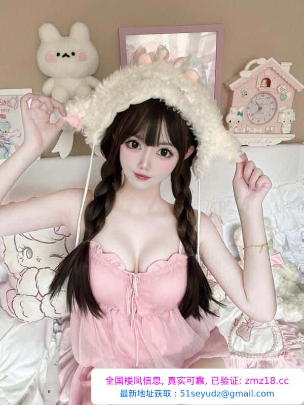 白虎超骚乔乔