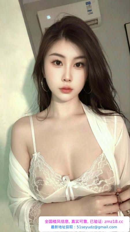 美乳服务系少妇丽莎