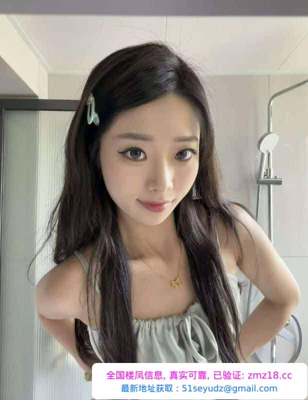 茜茜爱笑的女孩