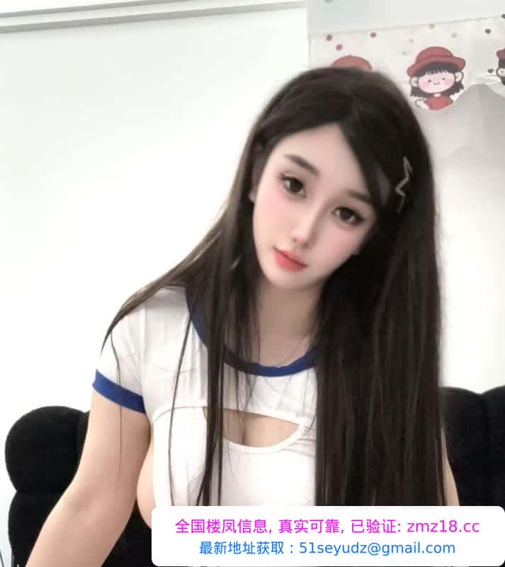闵行制服诱惑大波妹