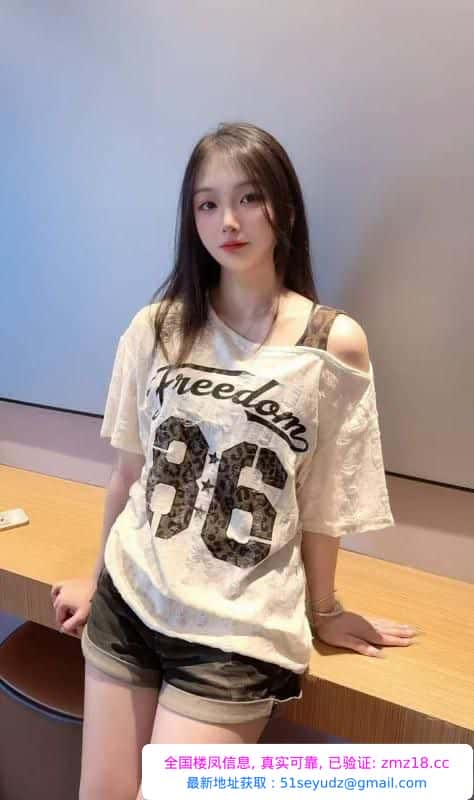 风情服务系妹子