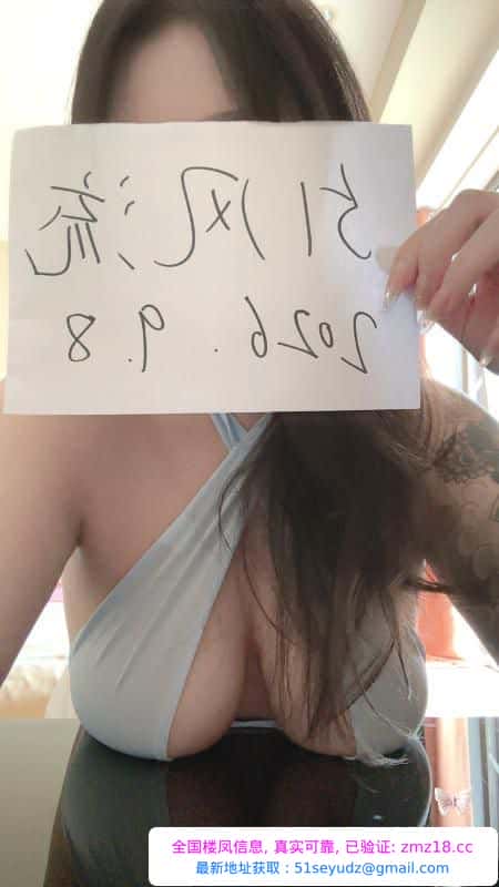 高潮叫爸爸的喷水妹妹