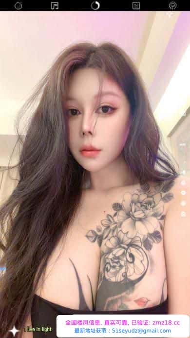 bbw大胸熟女