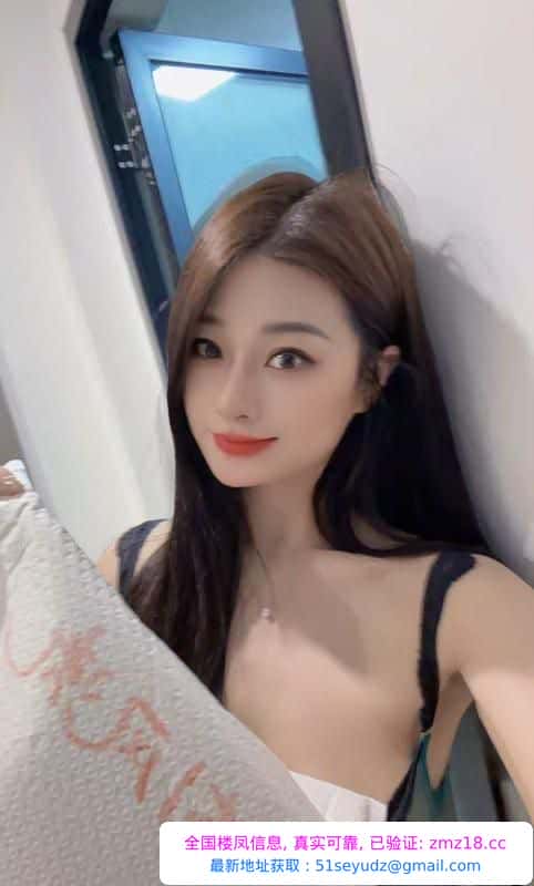 上城性感女主播