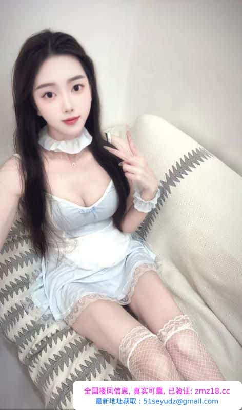上城性感小甜甜