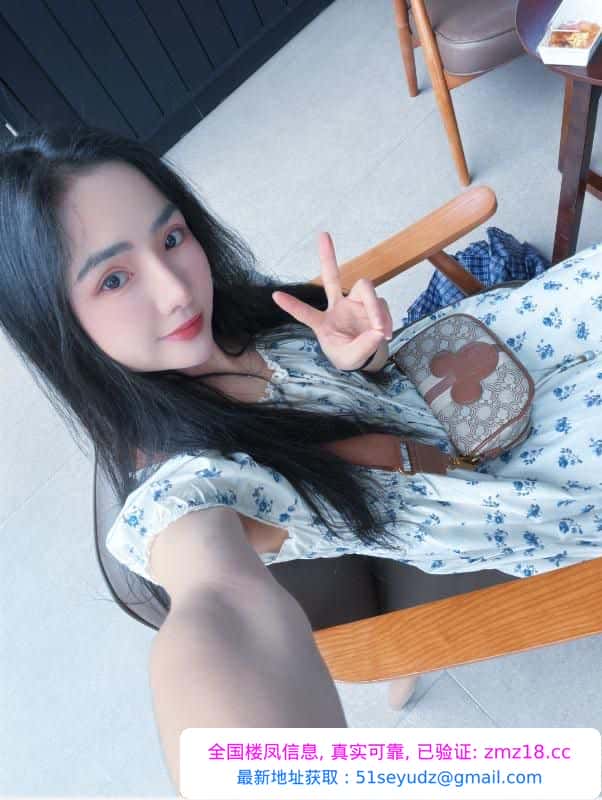 上城服务系气质御姐