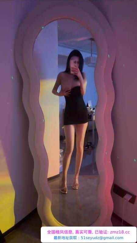 上城美乳骚温妮