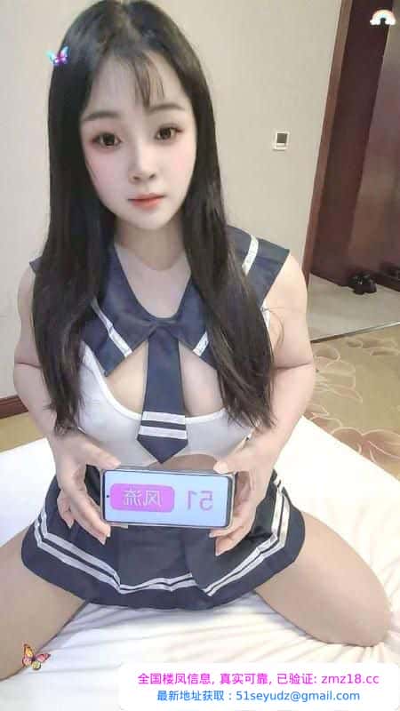口爆舌吻69女仆服务