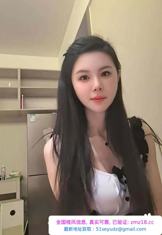 建邺个人全裸中项