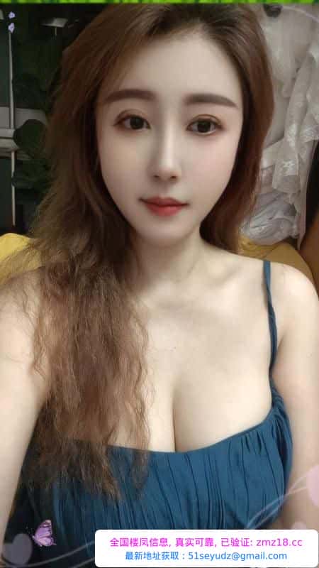 性感爆乳奶牛倩倩