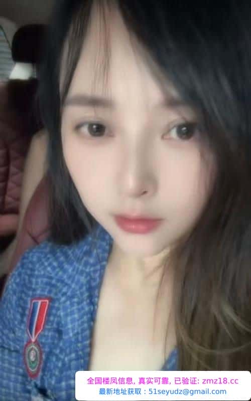 服务系大胸一线天少妇