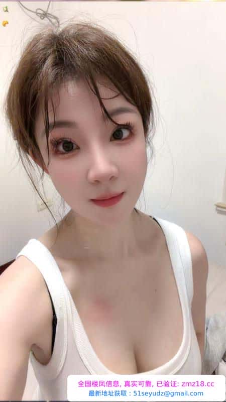 汉阳甜妹茉茉