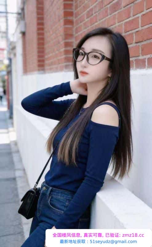 瑶海区小骚货