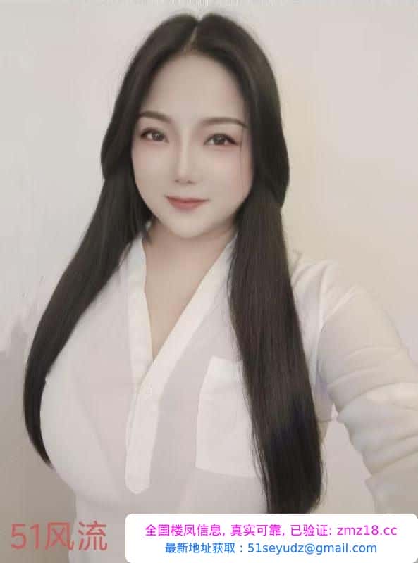 瑶海巨乳