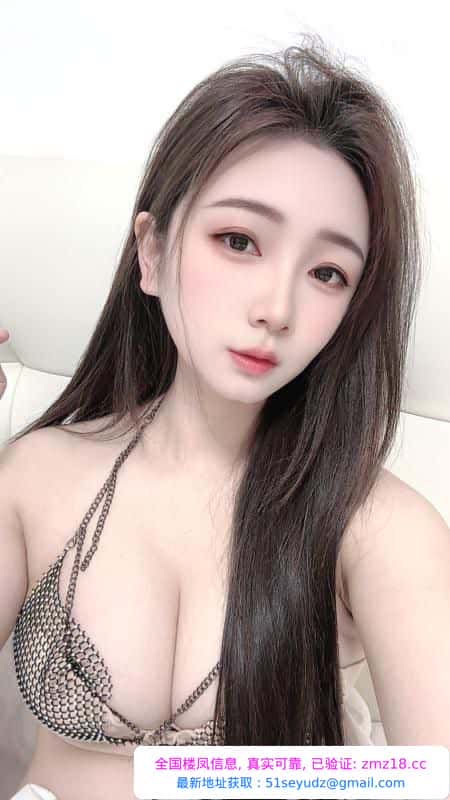 莞式水床性感风骚小虞