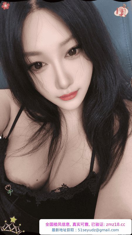 蜜桃臀水多性感姐姐